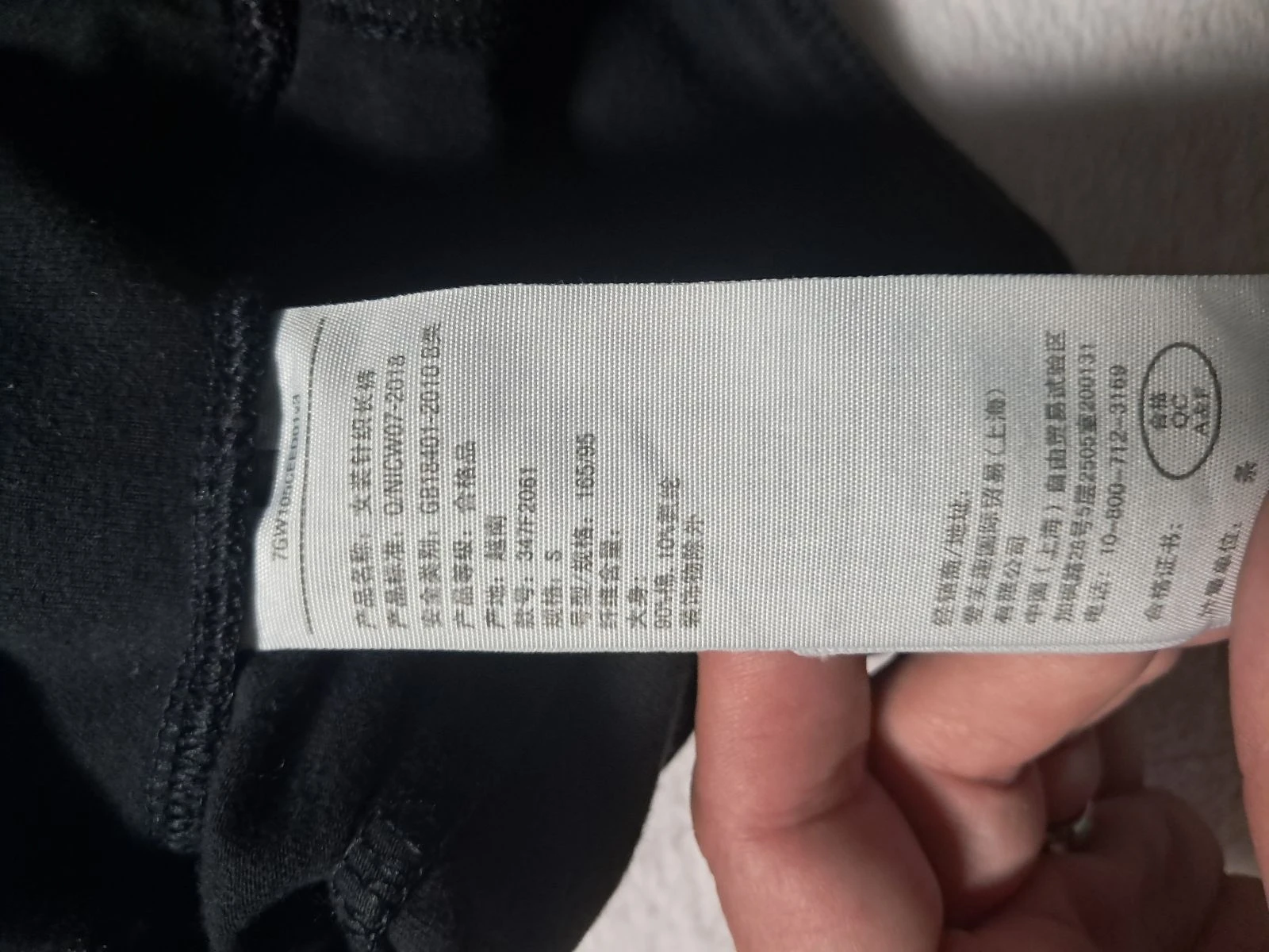 Legging de sport. Hollister.  Taille S – photo 6